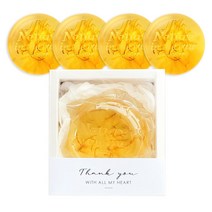 아마솝 꿀비누 카렌듈라 세수비누 클렌징바 알칼리성비누, 5개, 선물용