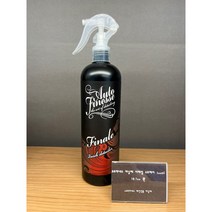 오토피네스 피날레 디테일 스프레이 500ml