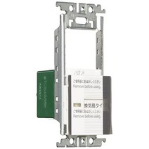 Panasonic Wide 21 임베디드 전자 환기 팬/조명 SW WTC54655W, 1개
