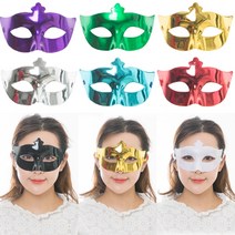 파티용품 의상소품 오페라 유광 반가면, (실버)