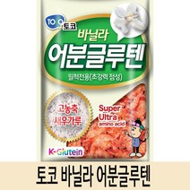 SZ몰 토코 바닐라 어분 글루텐 떡밥 붕어 미끼 어분 민물 집어제, 토코 바닐라 어분글루텐