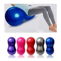 런웨이브 피넛 땅콩 짐볼 펌프 포함 요가 헬스 홈트 다이어트 필라테스 용품, 런웨이브 땅콩짐볼세트 퍼플