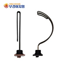 중형온수기 부속품 히터봉 엘렉토 대성 린나이 메가썬 호환가능, 히터/5kW/스테인리스