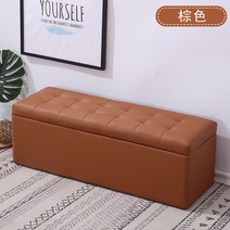 편안한 대기실 소형 업소용쇼파 병원 미용실 엔틱 노래방 붙박이 코너 카페, 길이150x폭40x높이40(보관함), 브라운