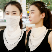 메이투 나들이 UV 자외선차단 스카프 마스크, S-MASK-13