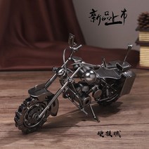 실버장식오토바이 하드 핵성남 복 멋있고 위풍당당한 함수와 표범이 멋있다 기예 응접실이 실내 티비 술장 3853180993, C타입 /실버 그레이