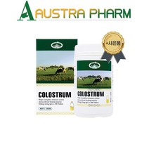 호주 네이쳐스탑 초유 콜로스트럼 500정 사은품증정