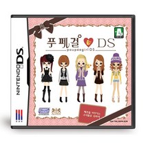 닌텐도 DS 3DS 중고게임모음 200종류 5+1행사(스위치용아님), 푸페걸정품칩만