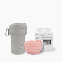 디노보 빨대 접이식 실리콘텀블러 550ml 1+1, 03. 핑크+그레이