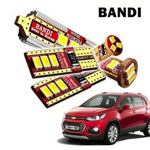 반디LED 자동차 실내등 풀세트 다이킷, 쉐보레_트랙스, 1개