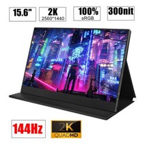 야외스크린 Kllisre-16 인치 2K 4K 60Hz 144Hz 휴대용 모니터 16:9 100 sRGB 300-500Cd/m² 디스플레이 게임 화면 노트북 Mac 전화 Xbo, 15AZ