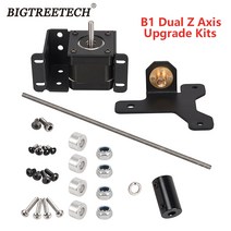 BIGTREETECH-B1 듀얼 Z 축 리드 스크류 업그레이드 키트 스테퍼 모터 3D 프린터 부품 B1 3D 프린터 VS En, 01 Black