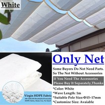 대형어닝 차양 비 가림막 파고라 전동 자동 두꺼운 자외선 차단 HDPE 패브릭 Pergola 개폐식 웨이브 네트 테라스 발코니 슬라이딩 캐노피 수영장 선 커버, White+08mx3m