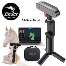 OBD2스캐너 자동차 진단기 스캐너 2023 Creality 페릿 3D 광범위 스캐닝 및 고정밀 모드 듀얼