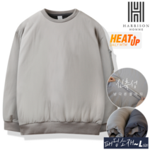 [해리슨*] [해리슨]해리슨 패딩 맨투맨 DBSF1278