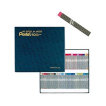 일음쇼핑^^m펜텔 전문가용 오일 파스텔 PTA-50 50 COLOR 디자인 공예 고급 문구 재료 컬러 미술 디자인색일medi^^, ab^^선택없는