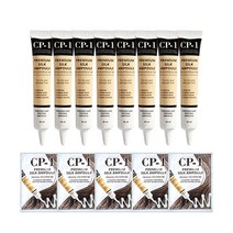 CP-1 프리미엄 실크 헤어앰플 20ml x8 / 파우치 5ml x 5, 1SET, 20ml x 8ea + 5ml x 5ea