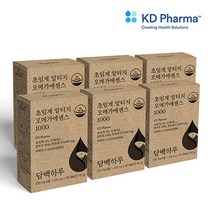 [트루엔오메가3] 담백하루 초임계 알티지 오메가3 에센스 1000 3개월 3박스 비타민D600IU 90캡슐