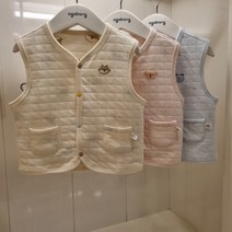 아가방 NC엑스코점 2023신상! 부드러운 터치감! 너무 두껍지도 얇지도 않는! 양면으로도 입을수 있는! 귀여운 동물와펜으로 포인트를 준 애니스 리버시블 조끼! 실내조끼