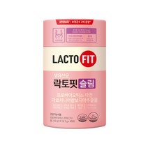 종근당건강락토핏 생유산균슬림2 000mg x 60포x 2/여성다이어트 유산균~