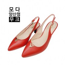 무크 모다 양산점 여성 샌들 922401AI516