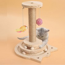 움직이는 점핑 공 LED 고양이 자동 토이볼 스마트 장난감 공, C개