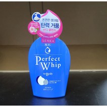 8OEEu 센카 퍼펙트 휩 포 바디워시 500ml