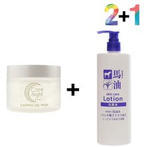 속건조 크림 유분기없는 탄력 엄마영양 팩 끈적이지않는 환절기 슬리핑 수분 물광 나이트 비타민, 쿠팡1 케어나이트크림 2개_아하바하토너 1개, 쿠팡1 본상품선택