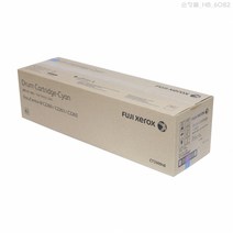 제록스 DocuCentre-IV C2263 이미징유닛 파랑 53700매(CT350948), 1개