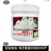 성장기반려견 애완동물입맛증진 맛있는강아지사료 데일리사료 강아지병원사료 개밥