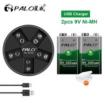 충전 배터리 9V 6f22 리튬 이온 Ni-MH Ni-CD 낮은 자체 방전 2 개, 05 2 battery 1 charger, 05 2 battery 1 charger