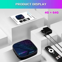 HAKO 프로 스마트 TV 박스 구글 인증 24G 5G 와이파이 BT50 4K DDR4 안드로이드 11 미디어 플레이어 대 Mecool km7 플러스 Amlogic S905Y4, 3.미국 플러그  4G 64G