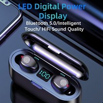 H&A LED 충전 디스플레이 블루투스 이어폰 2020 최신형 블루투스이어폰, 블랙