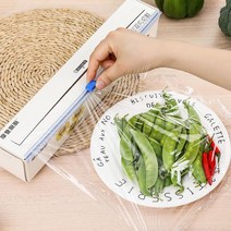 슬라이딩 랩커터 랩커터기 랩커팅기 랩커터 랩절단기 안전랩커터 랩포장 자동랩커팅기 자동랩커터 안전랩커터기