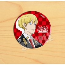 ACCA 13구 감찰과 진 롯타 오터스 니노 그로슐라 뱃지 배지 캔뱃지 굿즈