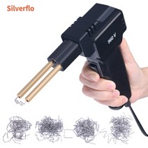 못총 미니타정기 못타카 플라스틱 접기 총 급속 가열 핫 스테이플러 휴대 자동차 범퍼, 1개