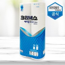 크리넥스 에어셀 화장지 50m 10롤 롤휴지 휴지 두루마리 화장지 생활용품, 상품선택