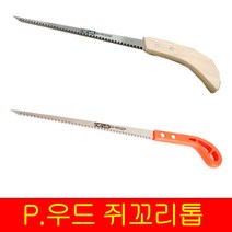 DEVA P-쥐꼬리톱-우드쥐꼬리톱 줄톱 쇠톱 실톱 만능 미니 나무자르기 고지톱, 프라스틱손잡이