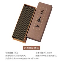 백단향 스틱 아로마테라피 불교용품 천연 침향 백단향 일본향도 가라대관 니혼코도, 전체 박스 컬렉션, 아가우드 수산