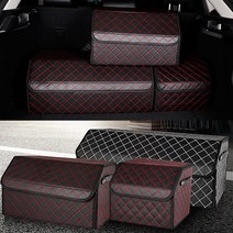 구형SM6트렁크정리함 퀼팅가죽 혼다크로스투어박스 신형A3수납함 세차용품정리 bmw, 01. 불카누스트렁크정리함-레드