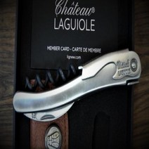 샤또 라기올 클래식 - 스테인레스 스틸