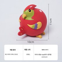 애완견 라텍스 갉아먹기 밴드 짖는 개 이빨 갈기 소리 내는 애견, 레드 부엉이 라텍스 장난감