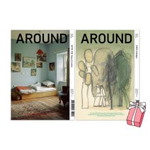 AROUND 어라운드 83호 일기의 시절 + 어라운드 84호 산책자 + 사은품 제공