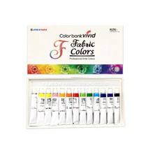 종이나라 염색물감 7.5ml 13색 패브릭물감 칼라뱅크 비비드 미술 공예
