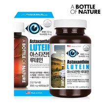 어바틀 루테인 아스타잔틴 헤마토코쿠스 베타카로틴, 단품, 1개