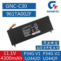 기가바이트 GIGABYTE 노트북 배터리 GNC-C30 U2442 U24F P34G V2