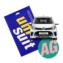 [바보사랑] 2019 모닝 7형 순정 네비게이션 저반사 슈트 2매(UT190652), 상세 설명 참조, 상세 설명 참조