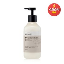 비욘드 딥모이스처 크리미 바디 워시 500ml, 1개