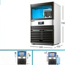 대용량 사무실제빙기 카페 큐브얼음 영업용 업소용제빙기, 수돗물, 시간당 72개 - 1일 110kg