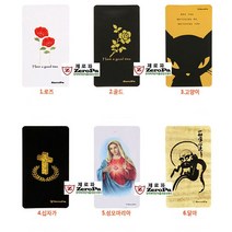 제로파 국내생산 스마트폰 전자파차단 필름, 1.로즈, 1개